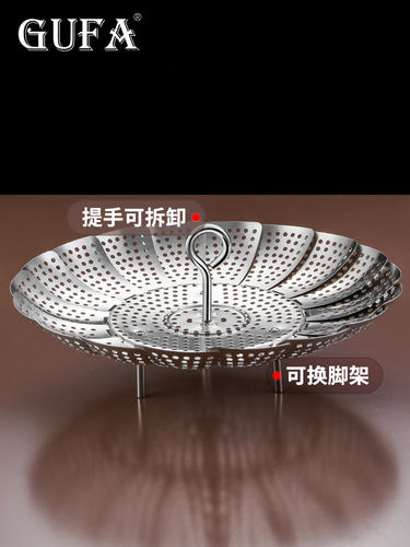 304不锈钢折叠蒸架蒸笼家用伸缩蒸屉多功能折叠蒸盘蒸格厨房收纳