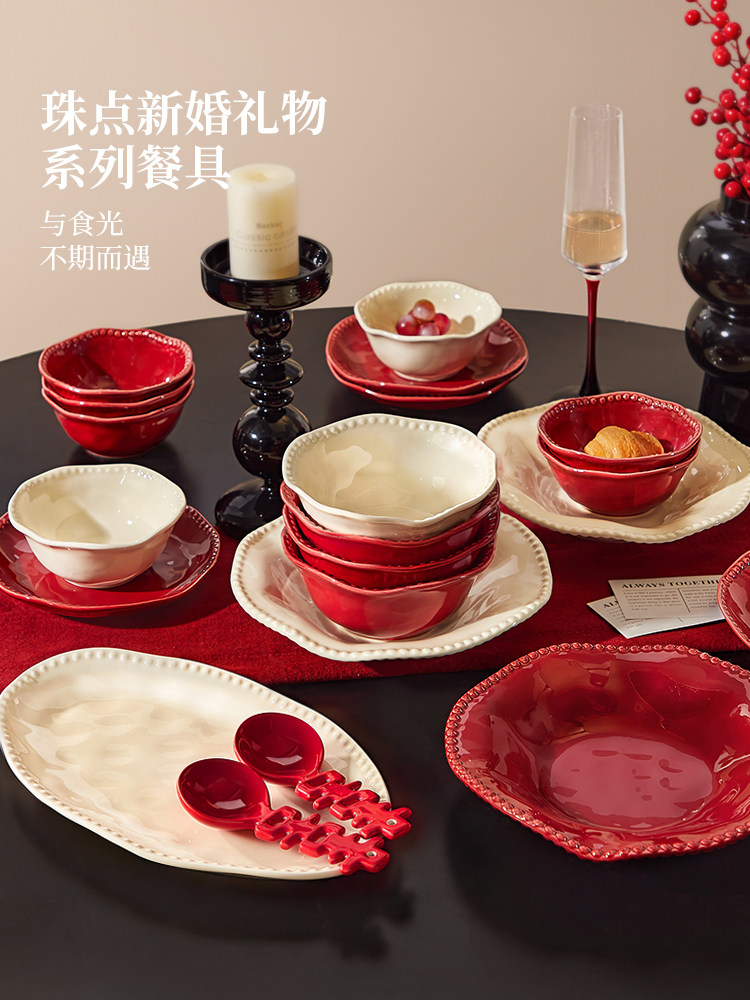 新婚结婚餐具送新人礼物碗碟套装家用碗盘筷陪嫁订婚乔迁新居礼盒,餐饮具,碗,淘宝优惠券,粉丝福利购,淘宝优惠卷