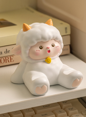 可爱小羊手机支架桌面治愈系小摆件工位情绪稳定神器装饰生日礼物