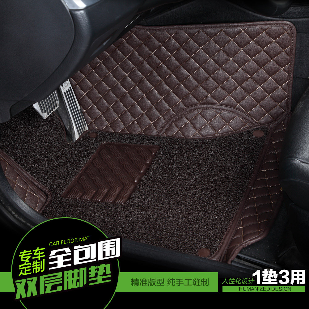 汽车皮革丝圈全包围脚垫适配千款车型专车专用定制易洗防水防滑