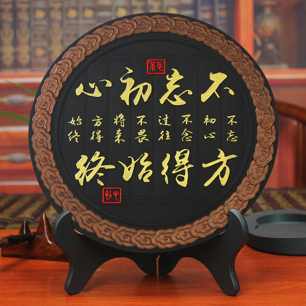 办公室书柜书架书桌面摆件党员活动室装饰品创意展示柜工艺品摆设