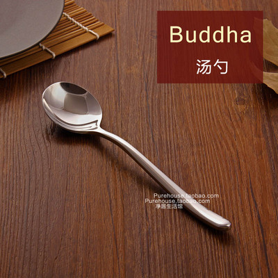 高档不锈钢BUDDHA餐具创意加厚勺子调羹大汤勺主餐圆头饭勺匙包邮