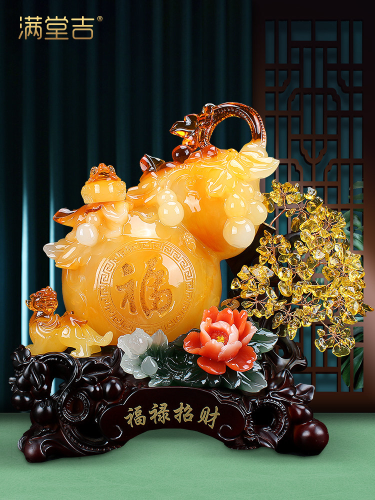 引进财富宝葫芦饰品皮秀财运财财树客厅办公桌搬家新居搬家开业装