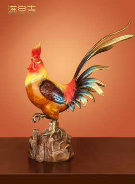 一切顺利。采购产品所有铜色公鸡饰品，客厅家居配件，鸡吉祥物，