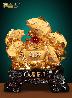 引进财富和宝藏龙鱼装饰品，客厅电视，酒柜，装饰工艺品，搬家乔
