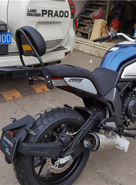 周红适于春风CF700XL摩托车改装黑色管/板式靠背+管式后货架组合