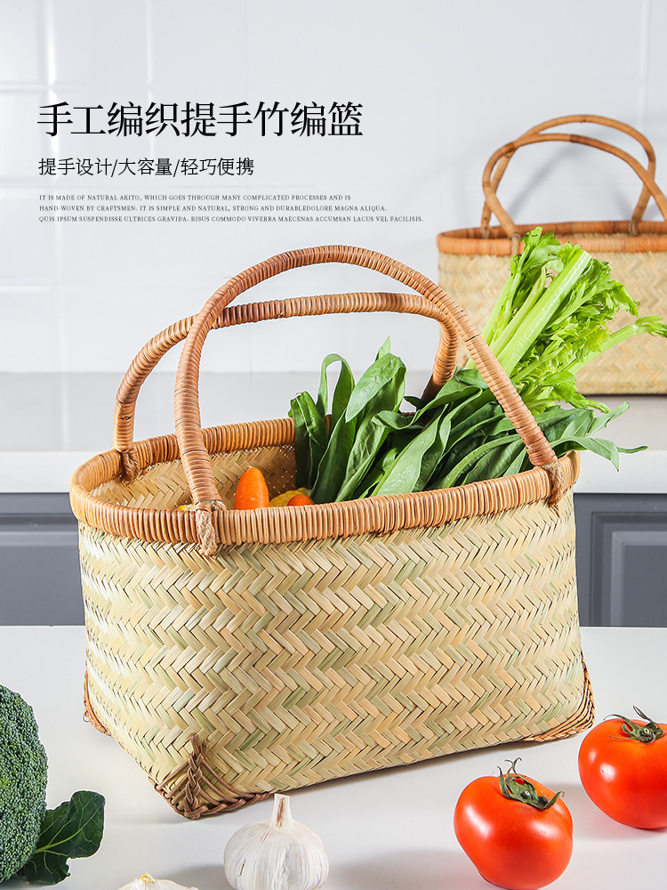 田园购物篮手提竹筐藤编收纳筐户外野餐篮采摘水果零食篮买菜篮子