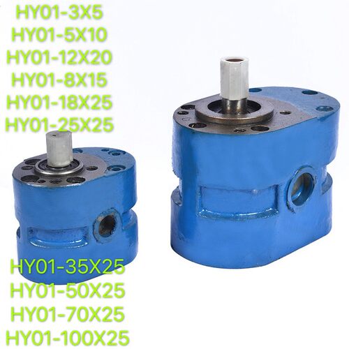 HY01-3X5 5X10 8X15 12X20 18X25 25X25 50X25 100X25齿轮油泵