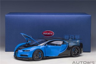 奥拓1 潜龙CHIRON 18布加迪 高档AUTOART SPORT 2019汽车模型