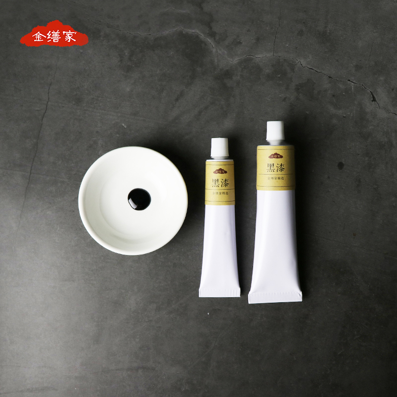 精制黑漆金缮修复材料工具纯天然大漆漆器漆艺漆画莳绘中涂金缮家