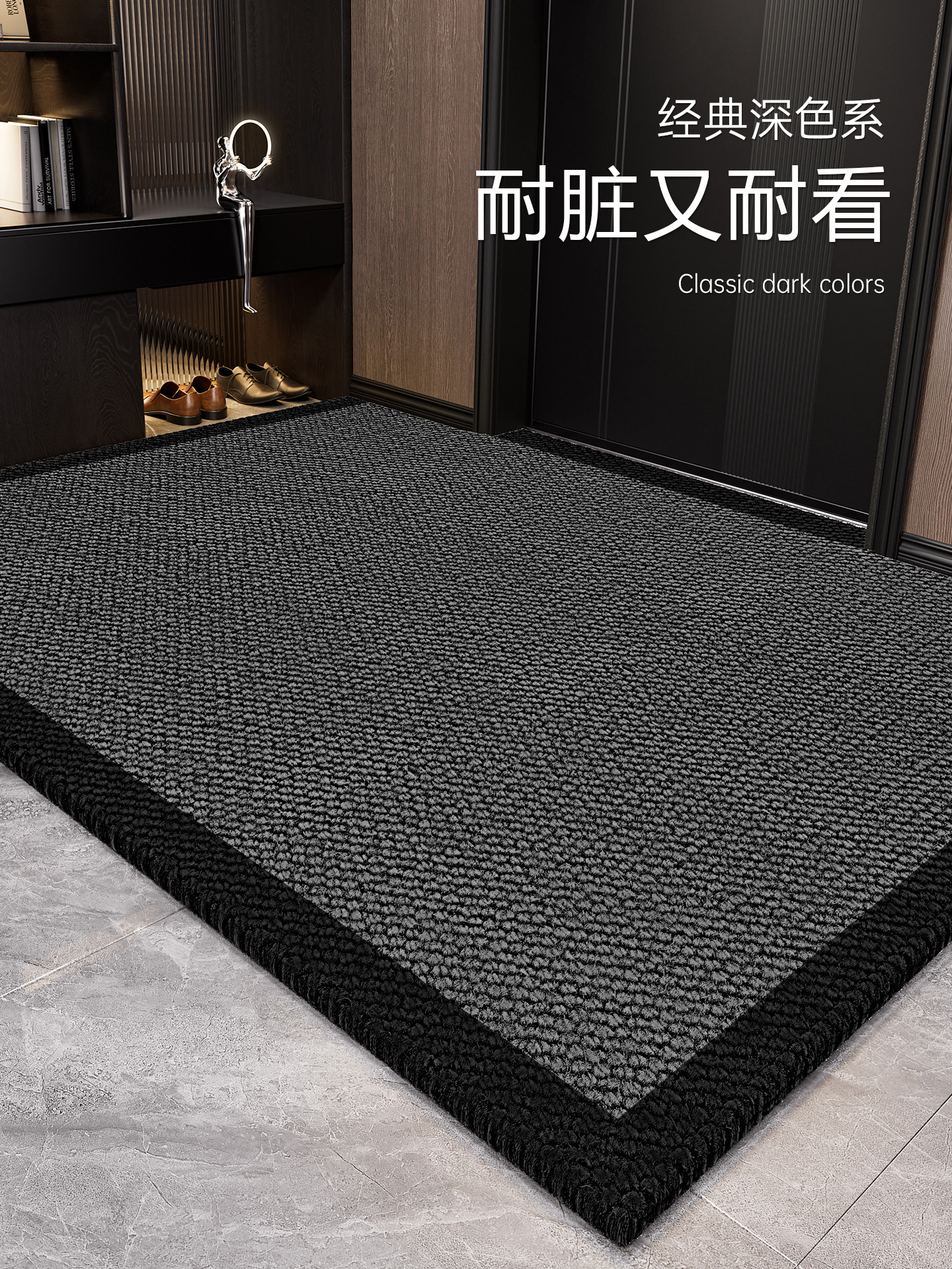 入户地垫2025法尔曼绒耐脏免洗吸水防猫爪防滑进门门口专用地门垫,居家布艺,入户地垫,淘宝优惠券,粉丝福利购,淘宝优惠卷