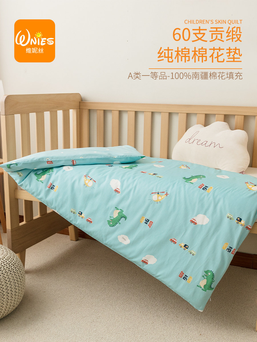 幼儿园床垫垫被套棉花褥子垫被垫子床垫儿童褥子宝宝棉絮新疆棉
