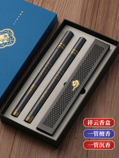 黑檀木卧香盒家用室内线香底座香插檀木质沉香熏香炉檀香炉线香盒