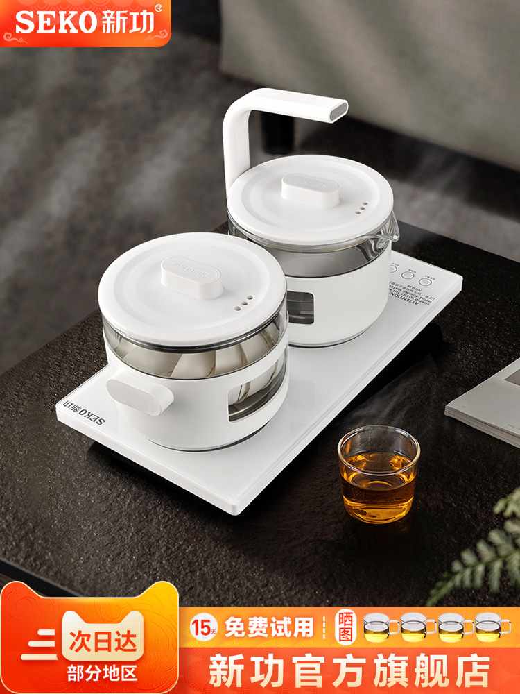 新功全自动上水电热水壶智能玻璃烧水壶家用茶台嵌入式电茶炉G38