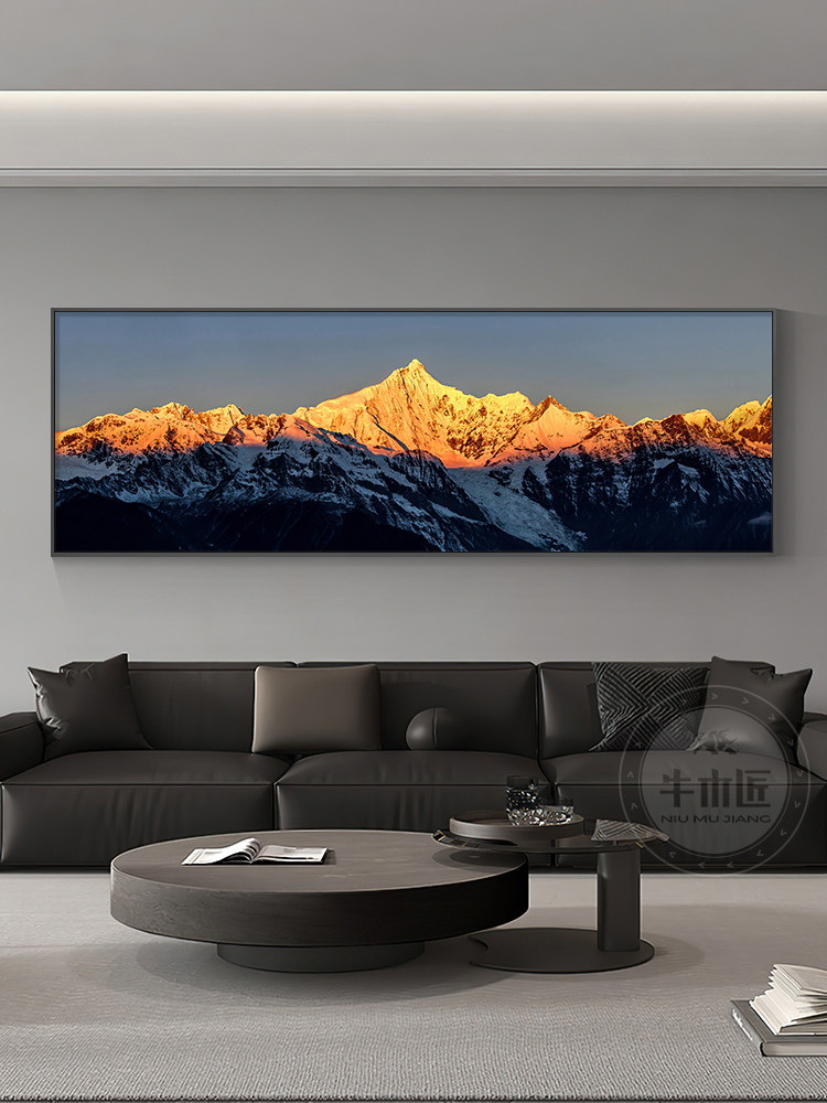 日照金山客厅装饰画美丽雪山风光沙发背景墙靠背办公室墙面挂画