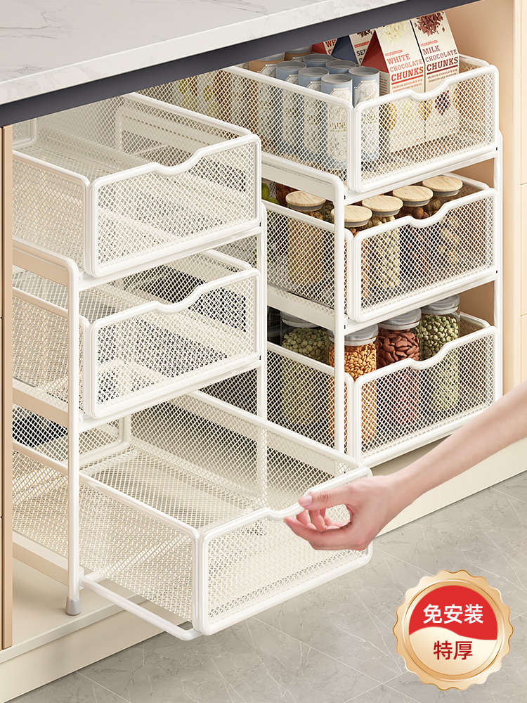 优勤厨房抽拉式置物架橱柜内分层架下水槽柜抽屉神器大全收纳拉篮