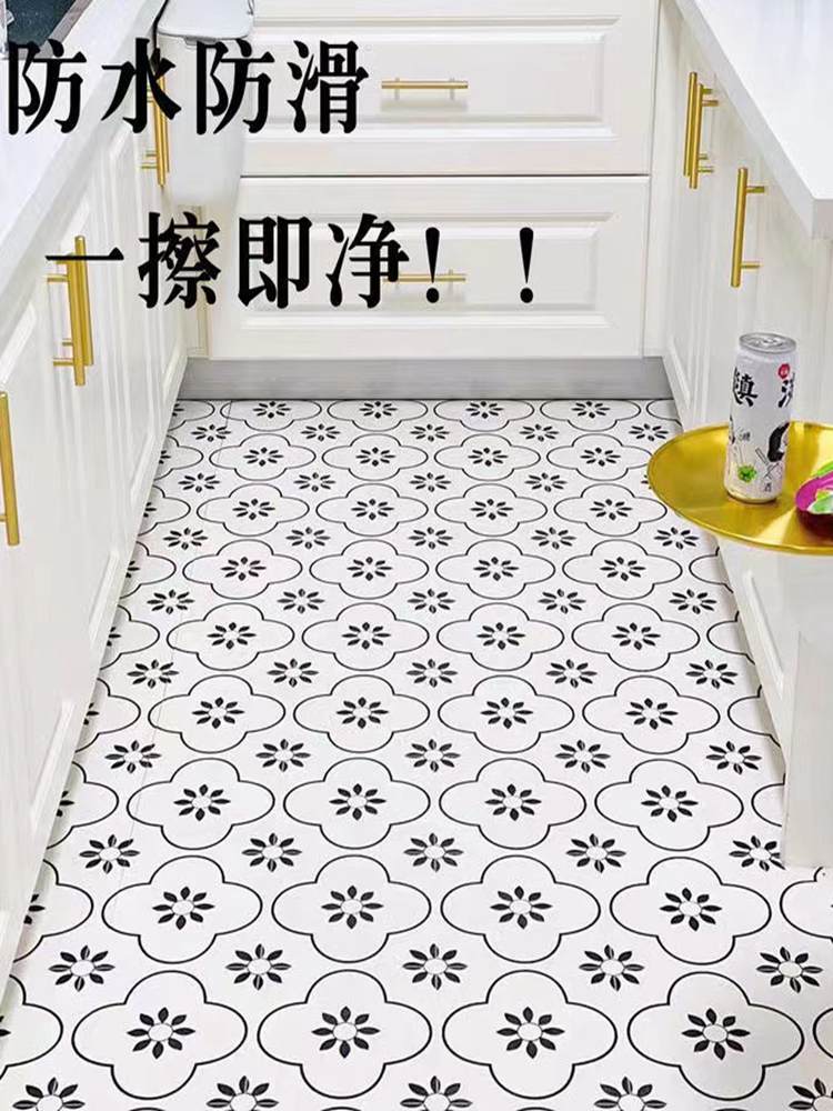 PVC可擦洗地垫进门阳台防水防滑地垫门厅玄关厨房满铺皮革脚垫