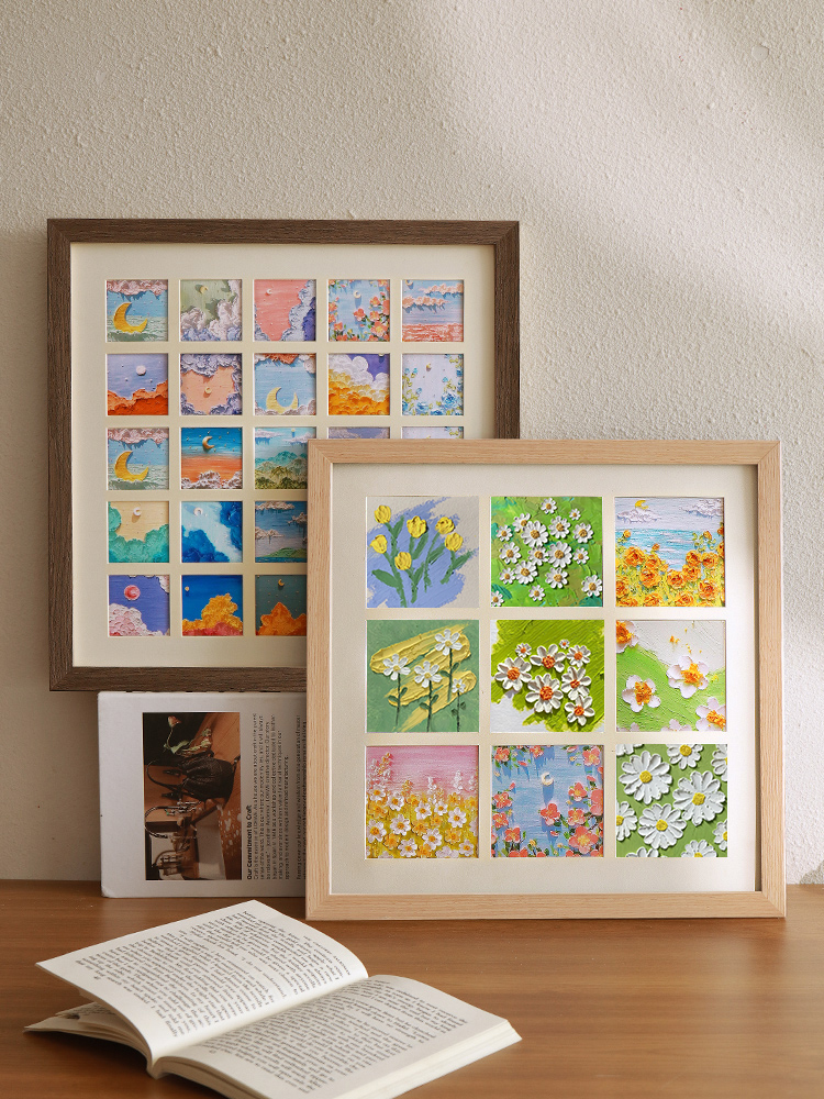 油画棒相框摆台diy手工绘画作品保存装裱画框方形卡纸九宫格挂墙