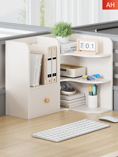 桌上书架置物架简易学生宿舍书桌转角书柜带抽屉办公桌多层收纳架