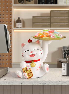 招财猫前台收银台桌面摆件新店开业大吉礼物店铺吧台发财猫装饰品