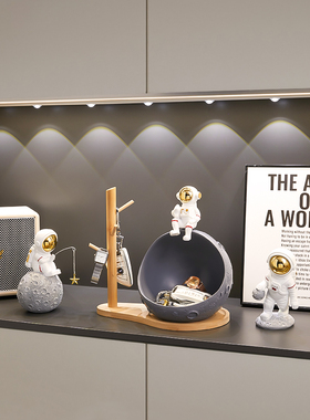 宇航员钥匙收纳玄关摆件入户进门鞋柜客厅家居装饰品乔迁新居礼物