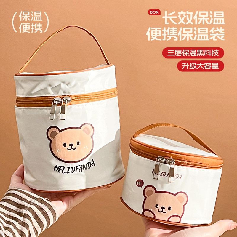 保温袋小号迷你手提加厚铝箔早餐冬季上班族便当包饭盒袋餐包杯袋图片
