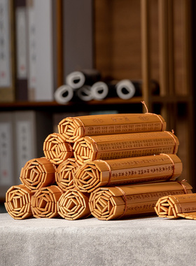 中式竹简书古风摆件家居饰品办公桌面装饰品书架创意礼品竹编道具