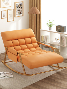懒人沙发可躺可睡阳台休闲椅子摇摇椅大人躺椅舒适沙发椅双人摇椅