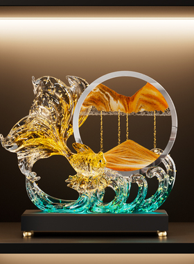 年年有余流沙画摆件客厅轻奢高档玄关电视柜酒柜装饰乔迁新居礼物