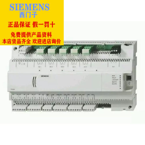 适用西门子PXC24.2-PE.A EF32.A P.A24点BACnet/IP控制器可编程带