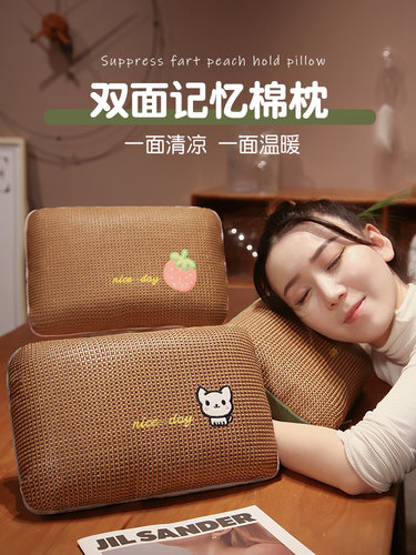 办公室成人午睡枕趴睡靠枕小号枕头学生便携午休趴睡神器睡觉抱枕