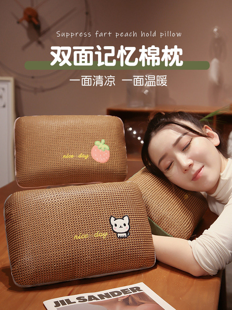 午睡枕趴睡枕小号枕头男女生睡觉神器办公室桌上午休趴睡学生抱枕