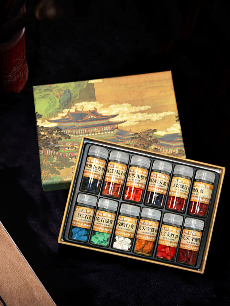 苏州姜思序堂12/24色5克瓶装国画颜料天然矿物植物颜料 国画写意