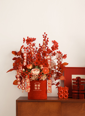 Behanmei婚礼祝福桶婚礼房间布置高端拥抱桶人造花装饰饰品新婚订
