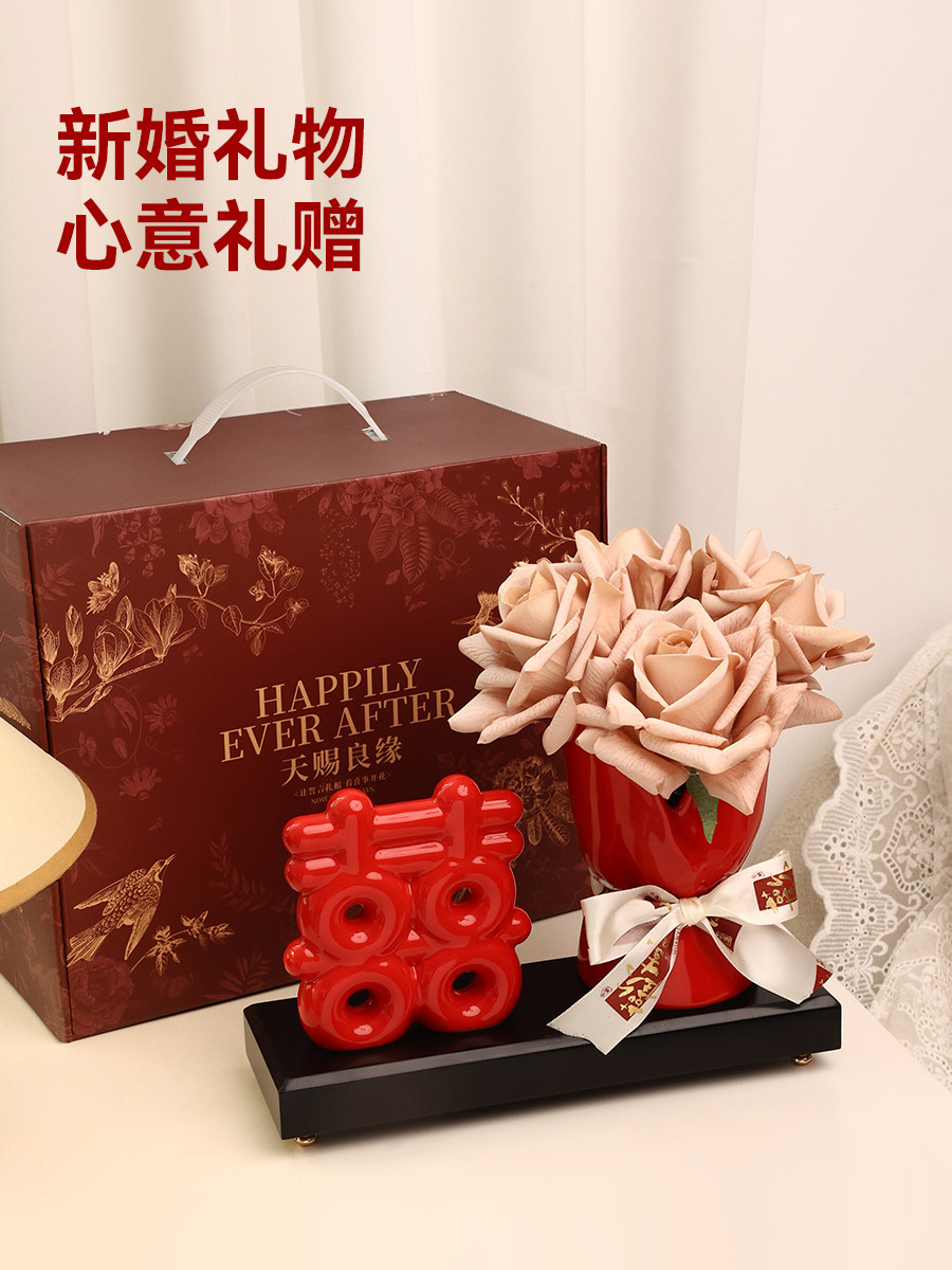 贝汉美陶瓷喜字摆件结婚布置婚房装饰礼品乔迁之喜新婚礼物送新娘