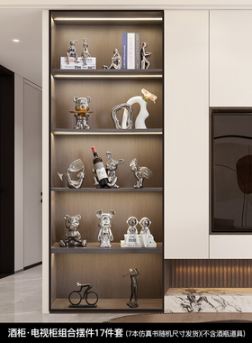 贝汉美无障碍豪华酒柜装饰摆件典雅现代客厅家庭办公室典雅典雅