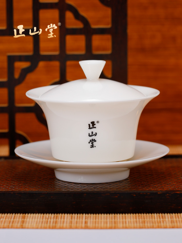 正山堂茶业 白瓷盖碗瓷都德化120ml /150ml茶具