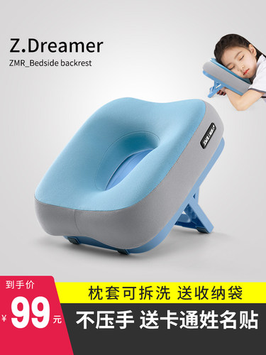 午睡枕小学生趴睡枕儿童午休枕头教室桌上睡觉午睡神器趴趴枕抱枕