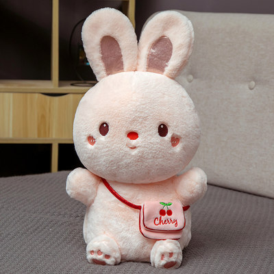 正品正版多爱兔子毛绒玩具公仔兔小桃娃娃抱枕睡觉女生大号小白兔