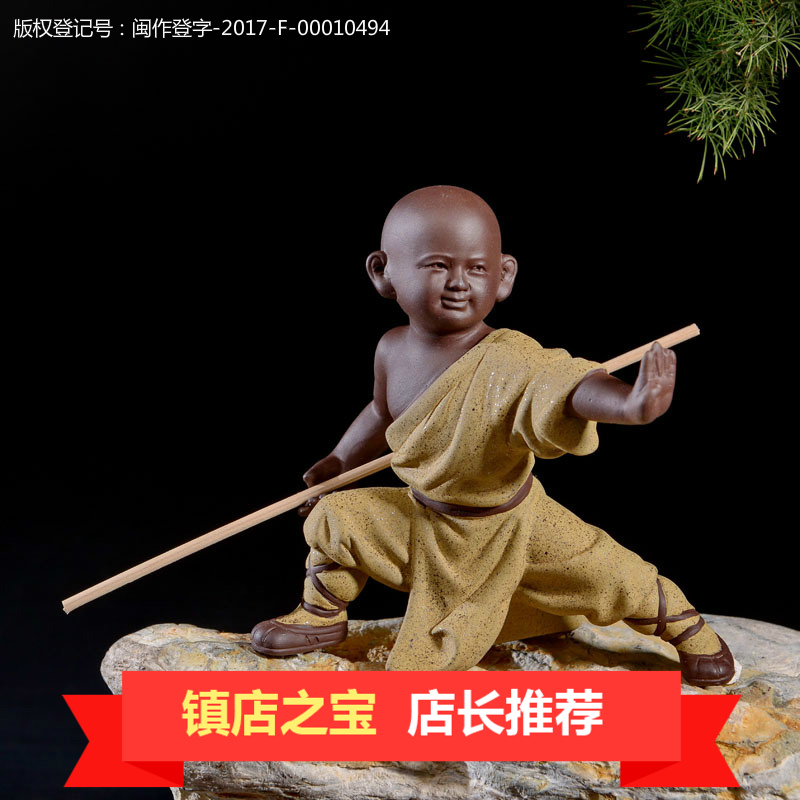 新款紫砂茶宠摆件功夫小子 茶具配件精品陶瓷小和尚人物客厅书房