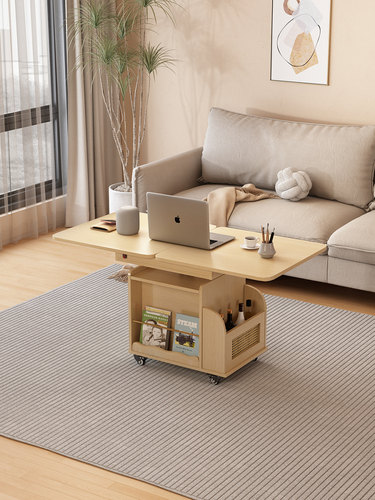 实木升降茶几家用折叠移动茶台茶桌小户型客厅多功能餐桌沙发边几