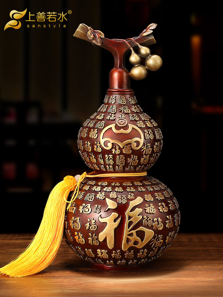 上善若水 全铜百福葫芦摆件 招财福禄工艺品家居客厅开业礼品0857
