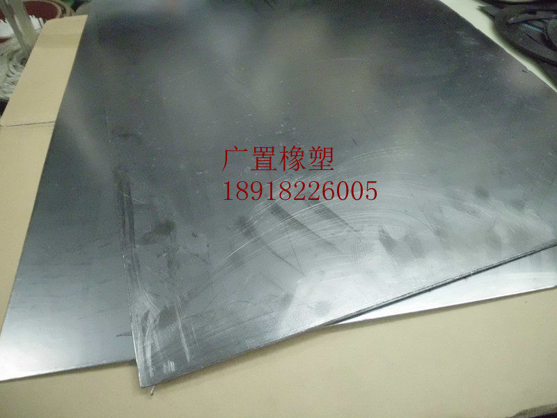 石墨纸板高纯高碳石墨卷材柔性石墨垫片密封润滑垫500*600*1-5mm
