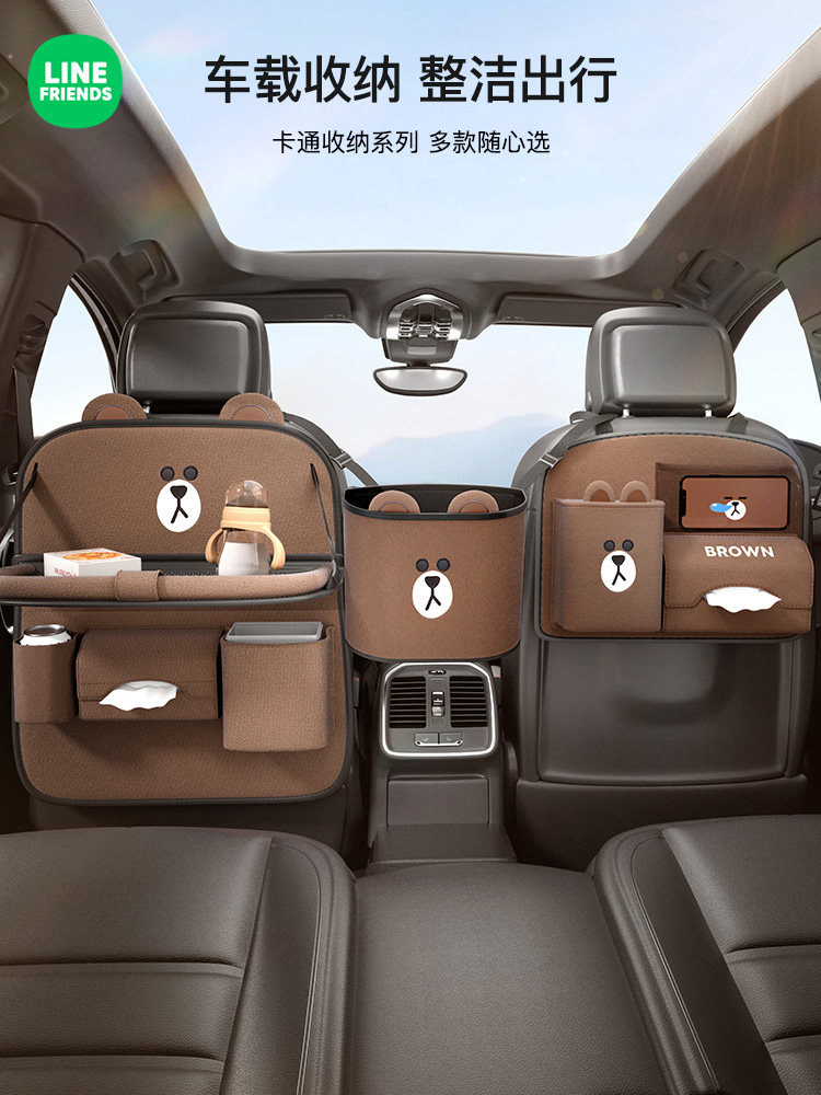 汽车座椅后背车载收纳袋挂袋小桌板实用好物多功能椅背后排置物架