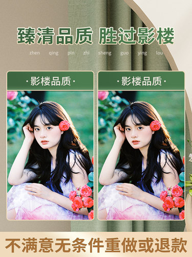 水晶婚纱照相册定制照片书影楼照片精修入册结婚婚礼写真制作高端