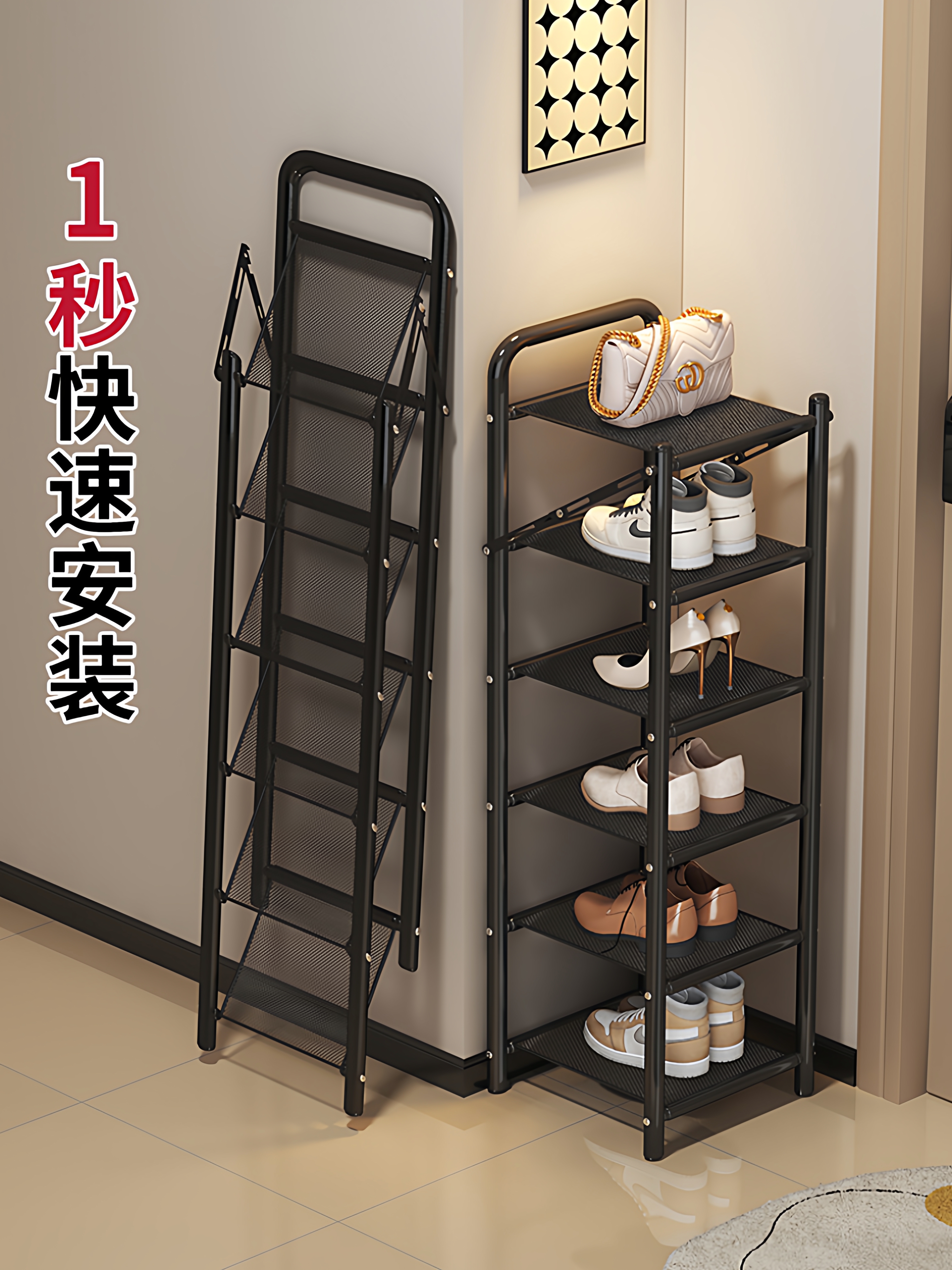 折叠免安装鞋架多层家用门口小窄出租房入户门鞋架子超薄简易鞋柜