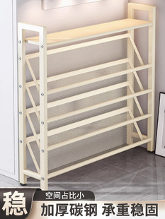 鞋架子多层家用门口入户门小窄置物架2025新款小型不锈钢简易鞋柜