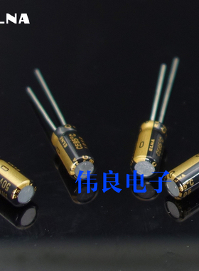 ELNA Rfs silmic II 电容1UF 2.2UF 4.7UF 10UF