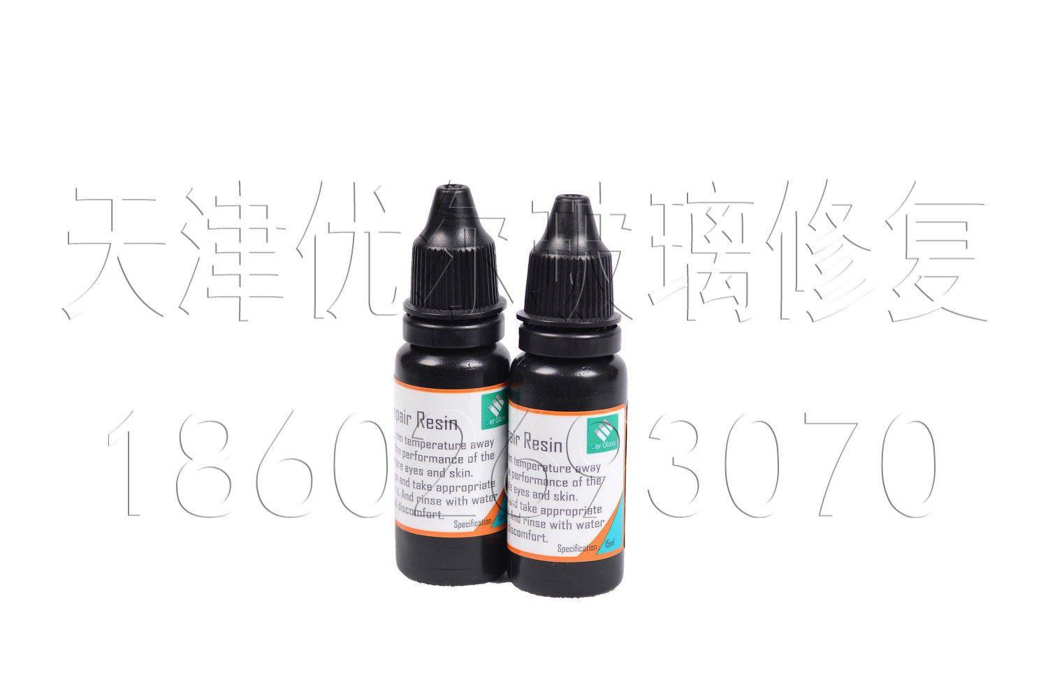 玻璃裂痕划痕修复工具套装树脂胶水玻璃修复液修复剂沾粘剂配件