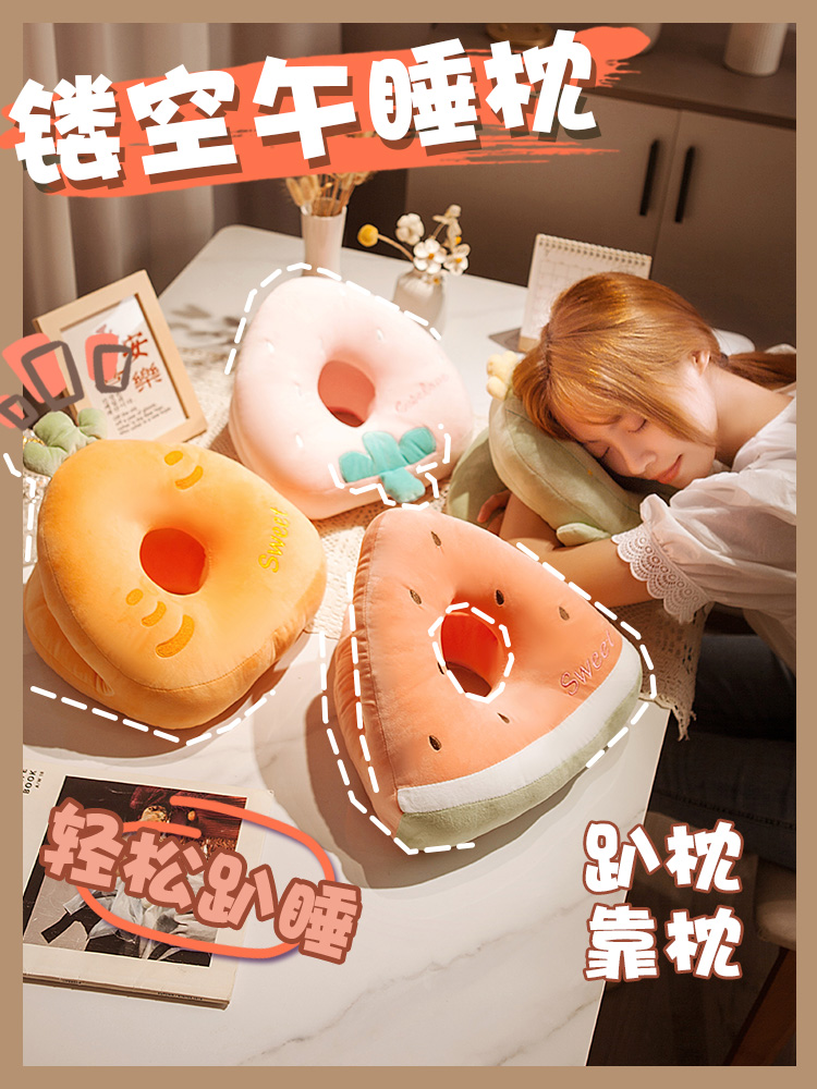 儿童午睡枕小学生趴睡枕趴趴枕办公室睡觉神器午休枕头桌上抱枕